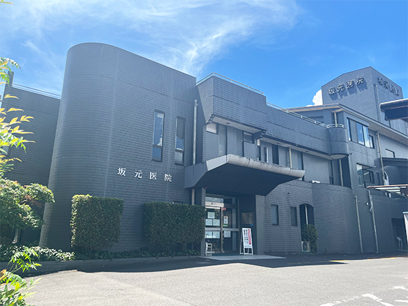 坂元医院外観