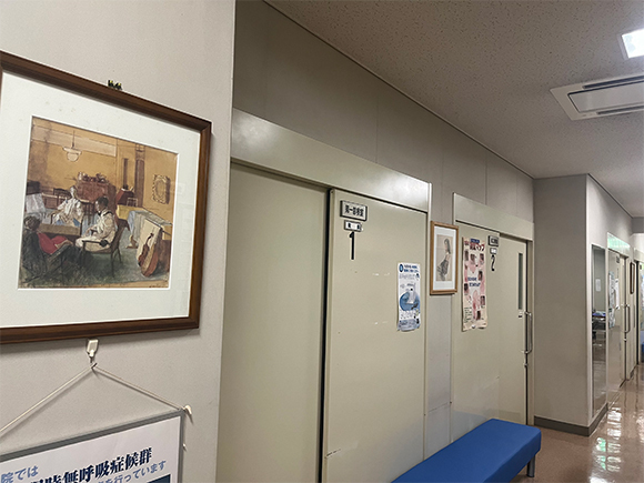 坂元医院院内