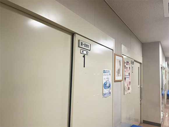 坂元医院院内