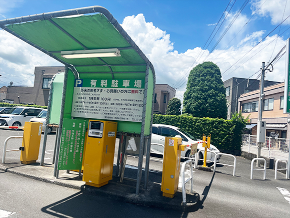 坂元医院駐車場
